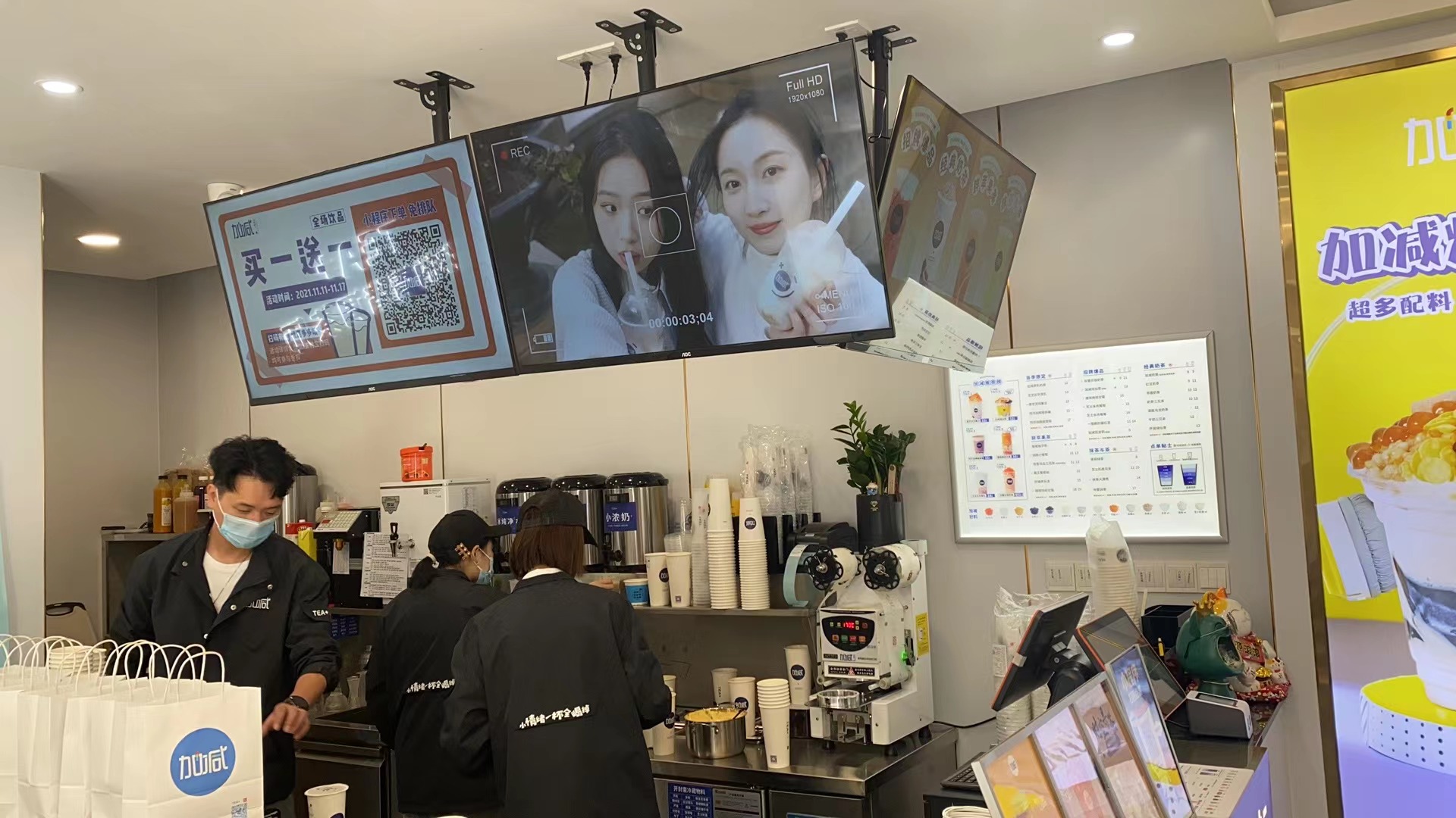 和记官网茶饮：如何让你的奶茶加盟店更受顾客欢迎