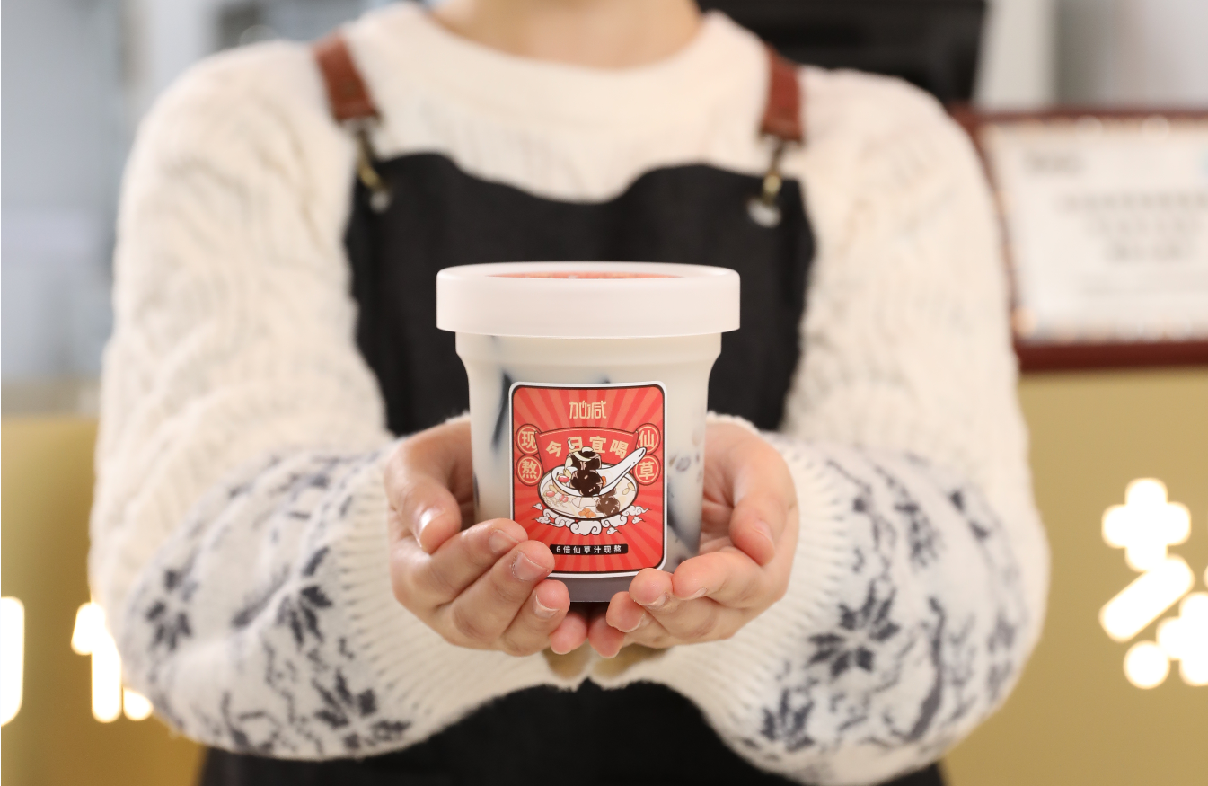 和记官网茶饮：商场经营奶茶加盟店有哪些好处